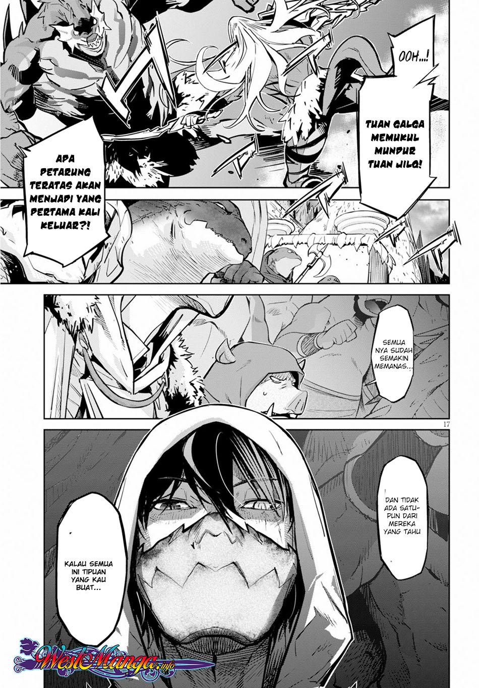 Game obu Familia – Family Senki Chapter 14 Gambar 16